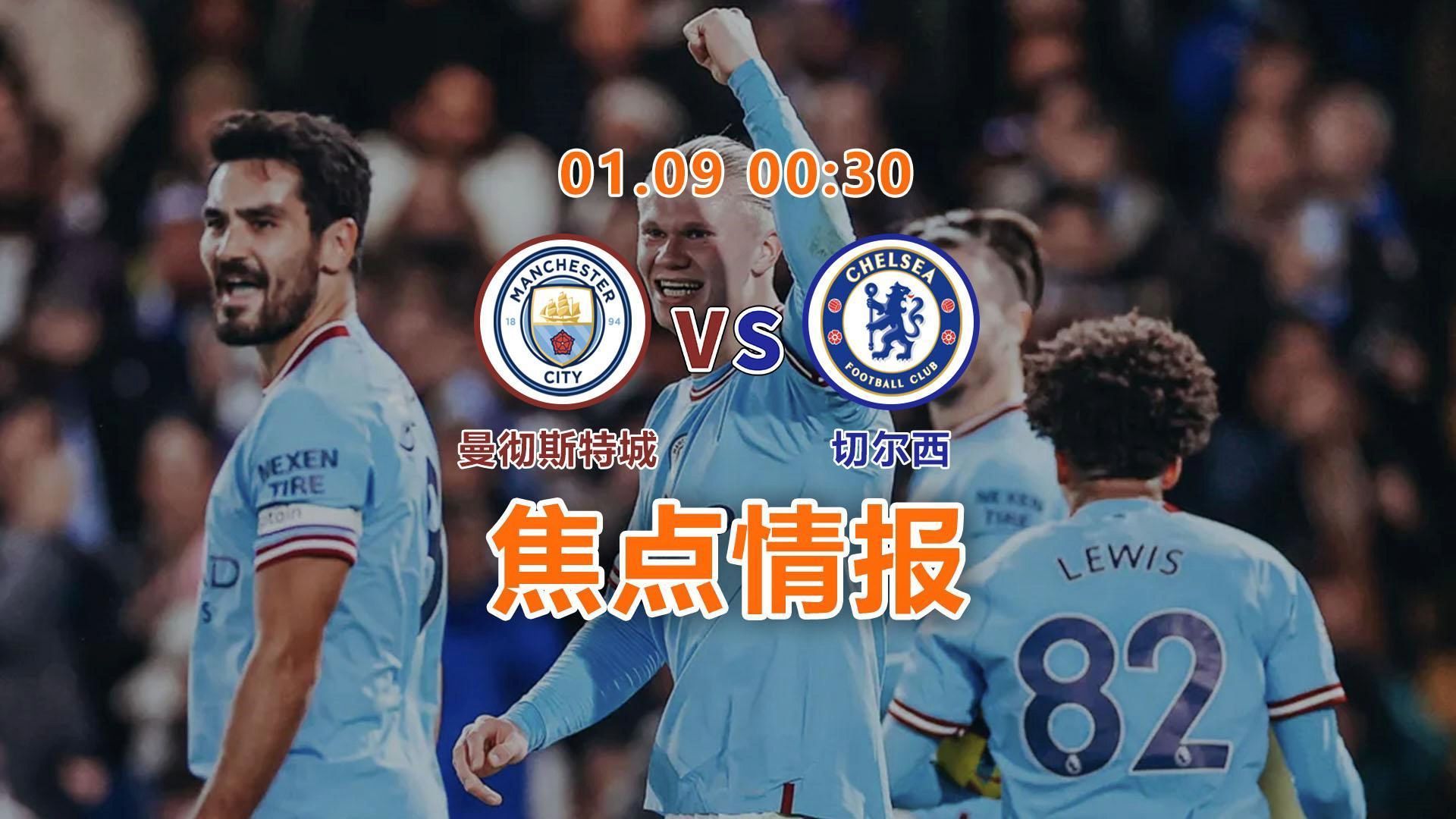 开云体育官网-包含广东宏远训练开放日；国际比赛日回应争议引欢呼；足总杯在即；赛程密集仍需轮换的词条