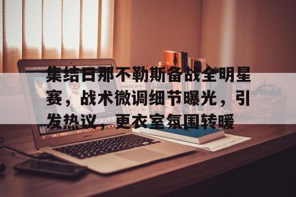 开云下载-电影疏勒城保卫战