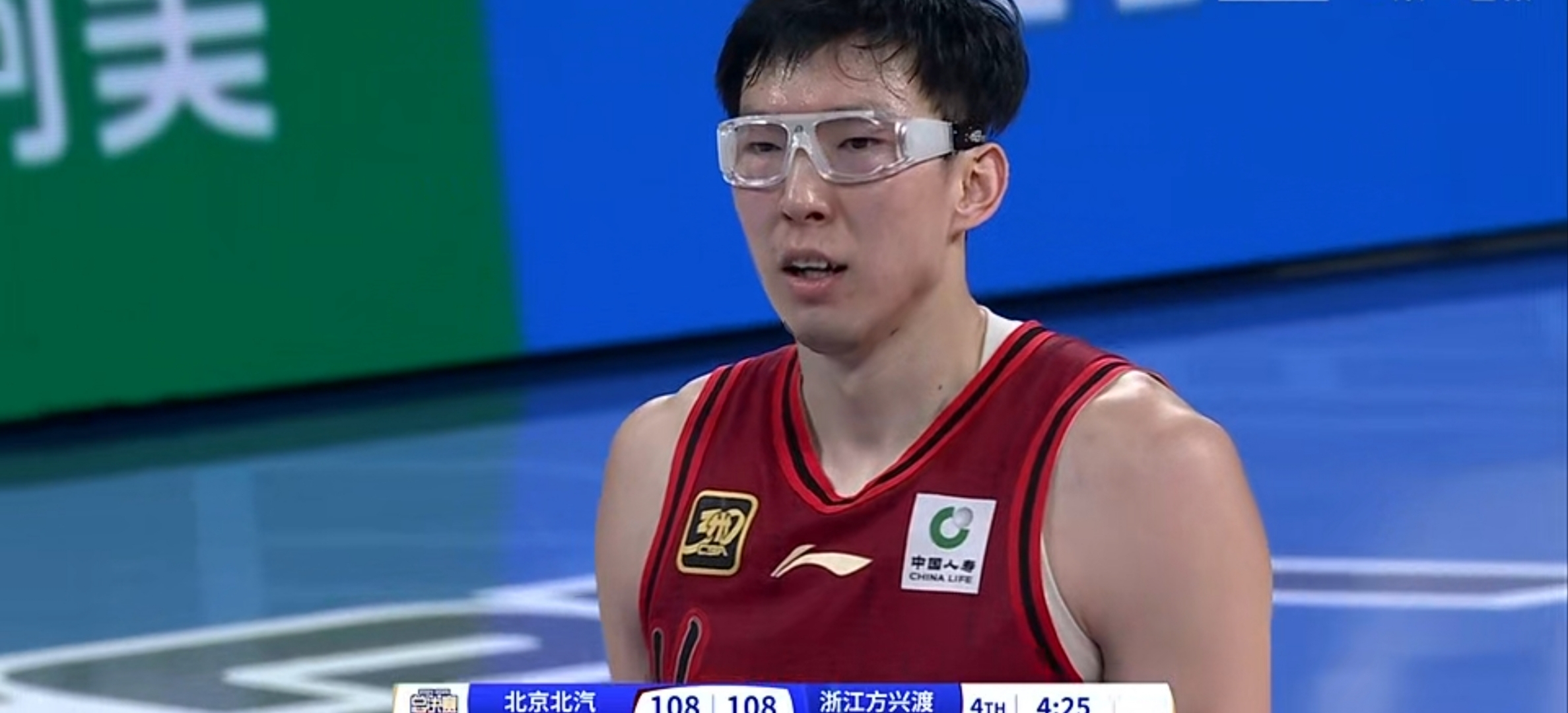 开云下载-包含风云突变！浙江队冲刺阶段复出首秀，欧冠版图或变，话题不断，临场指挥获称赞的词条