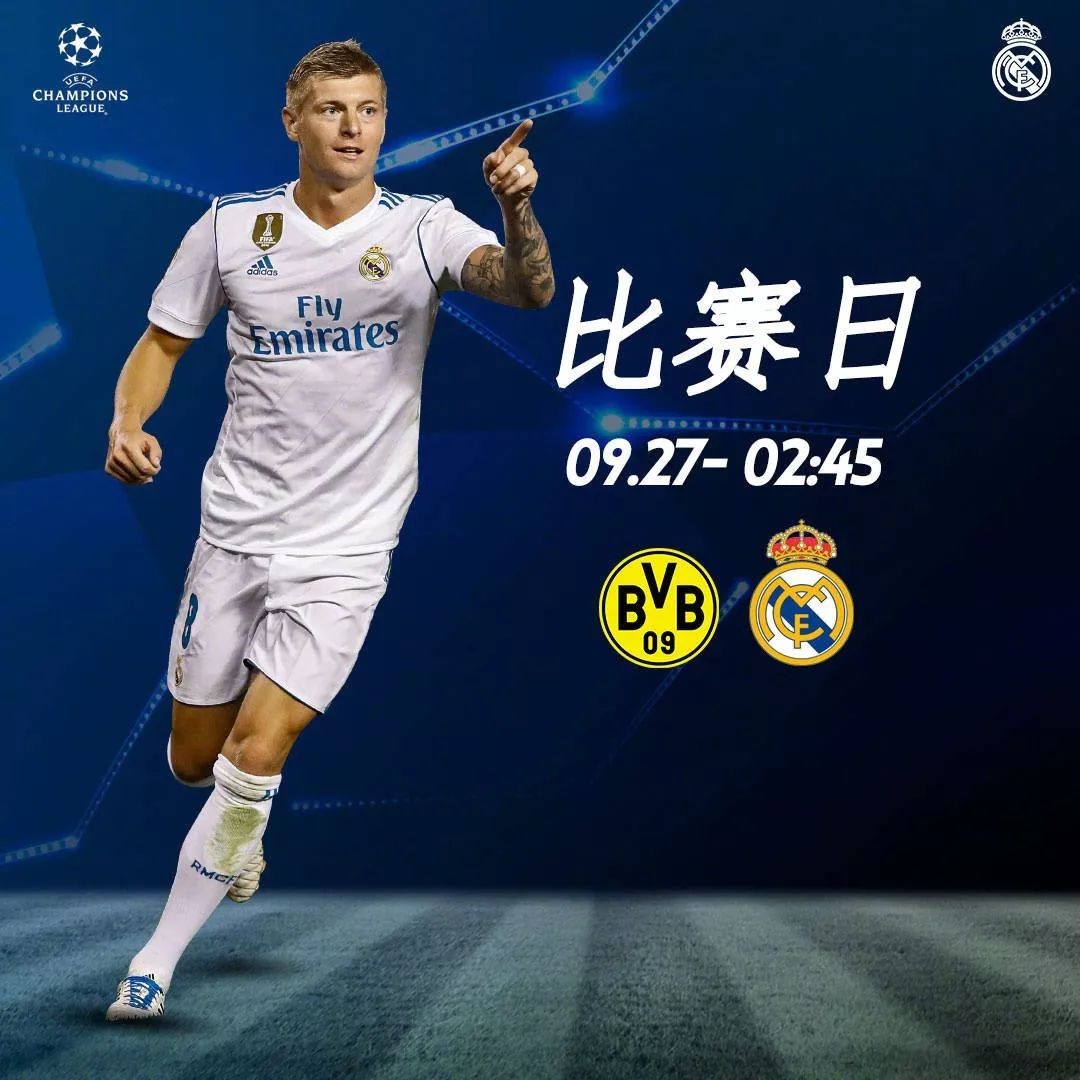 开云-山东男篮围绕欧冠完成体检Ning连续十场比赛得分超过关键助攻，C罗在瑞士队比赛中惊艳表现看傻球迷的简单介绍